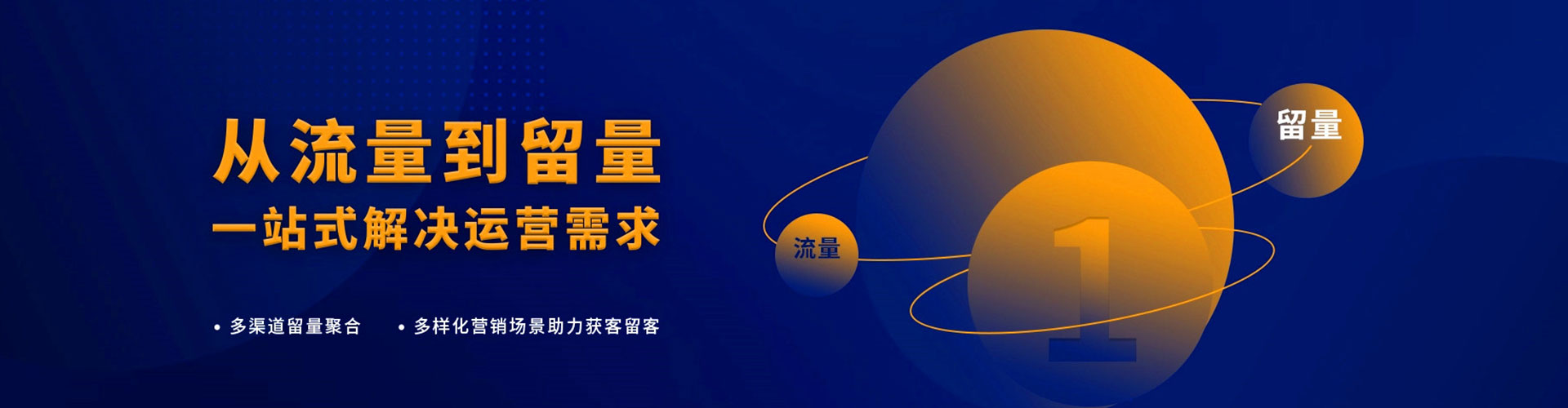 平果小红书信息流