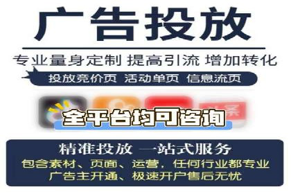 SEM托管优化效果显著案例解析
